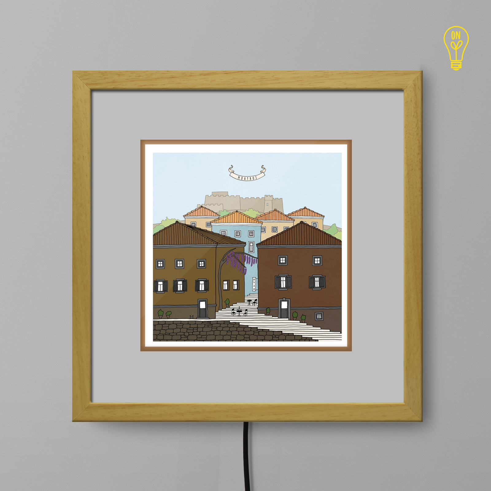 Molyvos Illustrated Light Box Molyvos Illustrated Light Box