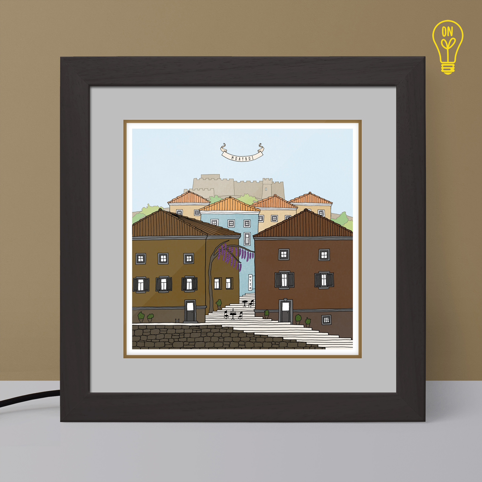 Molyvos Illustrated Light Box Molyvos Illustrated Light Box
