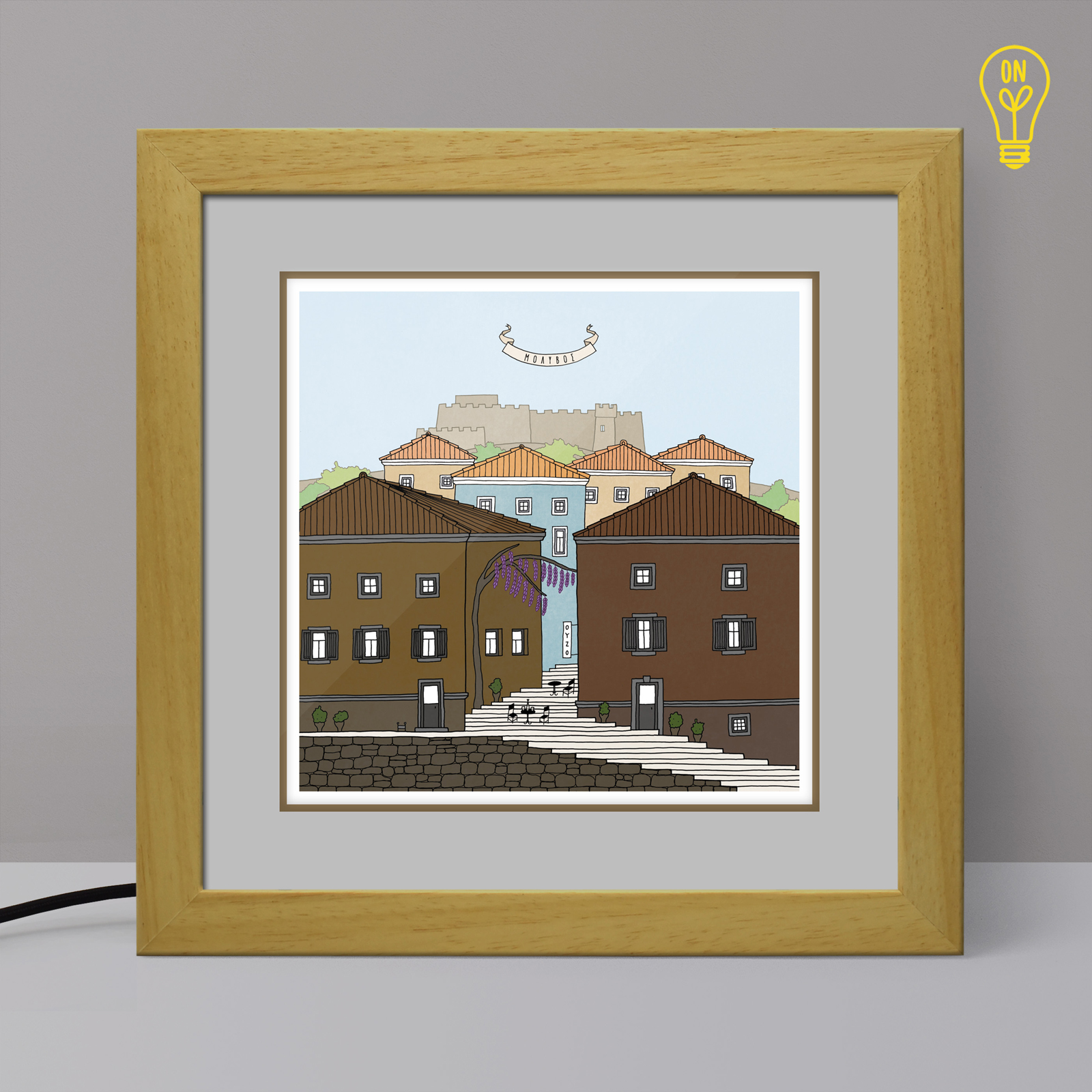 Molyvos Illustrated Light Box Molyvos Illustrated Light Box