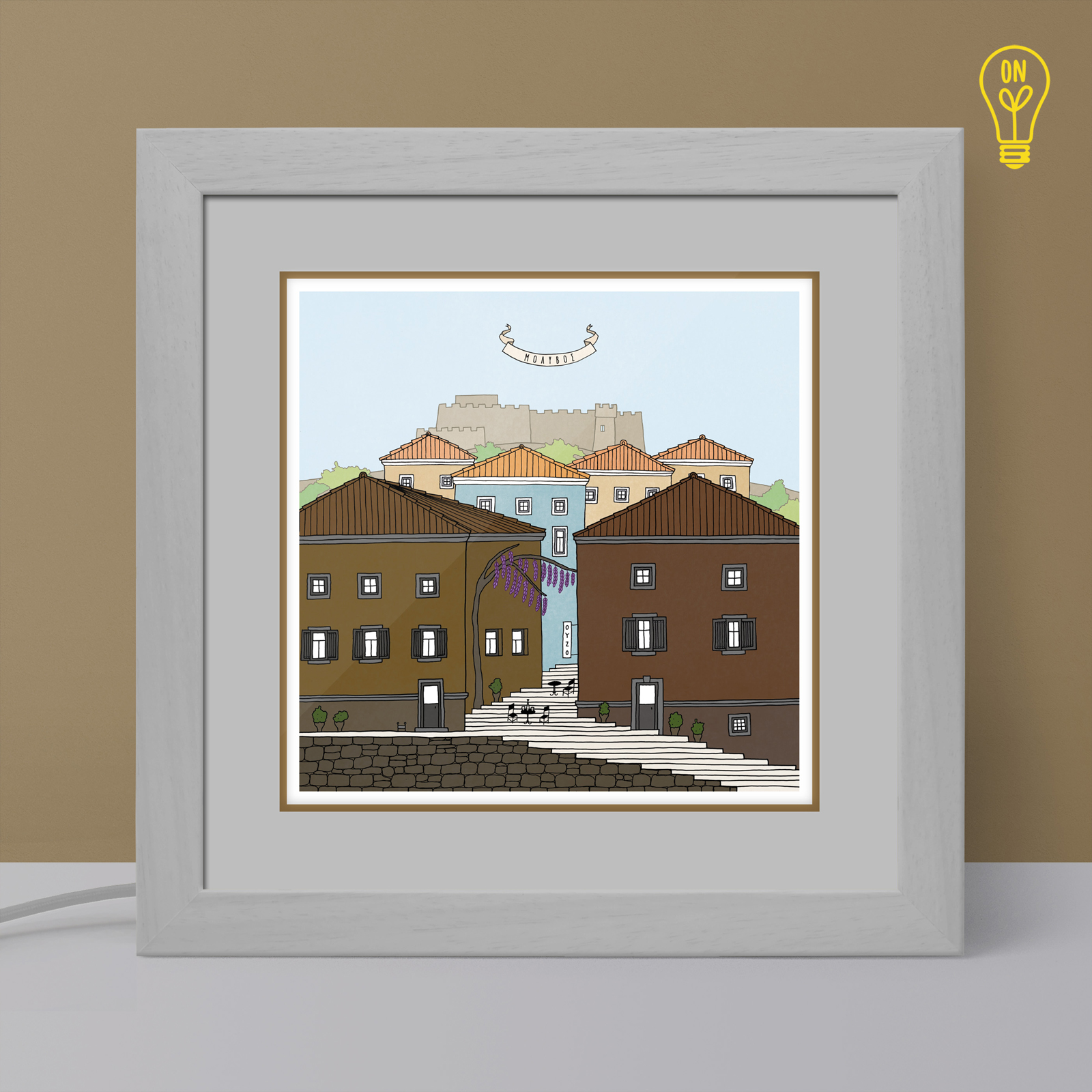 Molyvos Illustrated Light Box Molyvos Illustrated Light Box