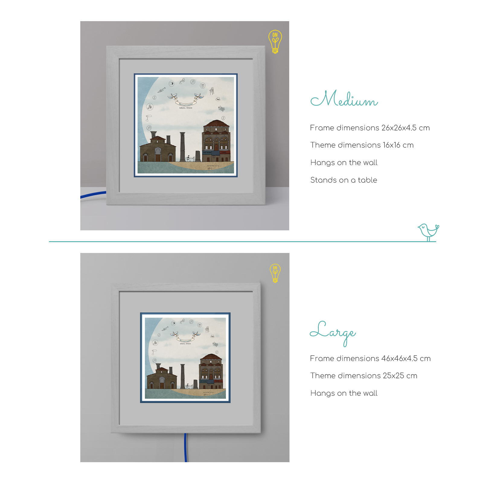 Monastiraki Illustrated Light Box Monastiraki Illustrated Light Box
