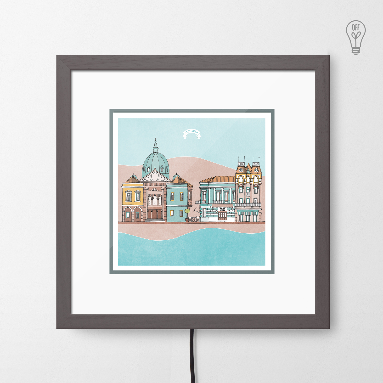 Mytilini Illustrated Light Box Mytilini Illustrated Light Box