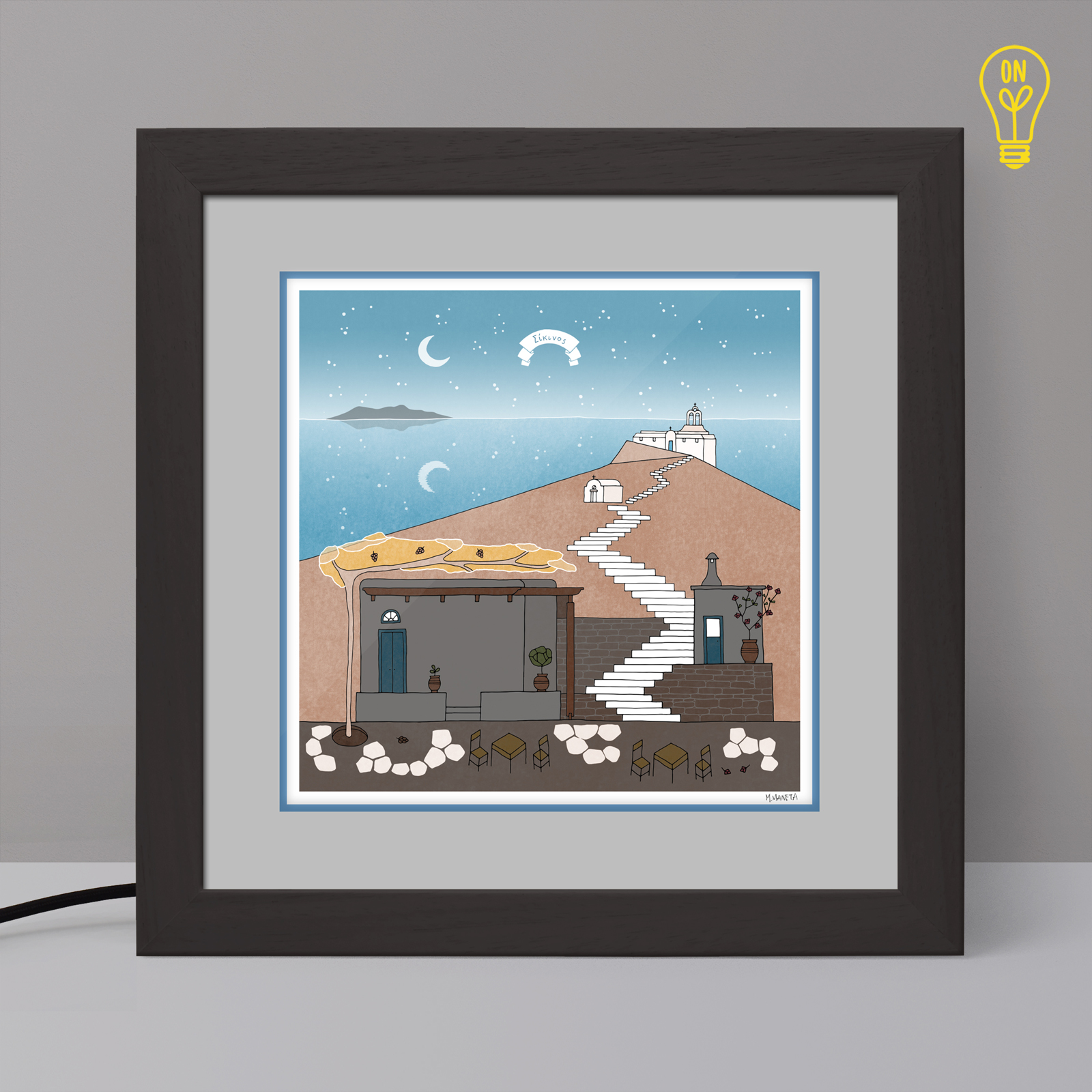 Sikinos Illustrated Light Box Sikinos Illustrated Light Box