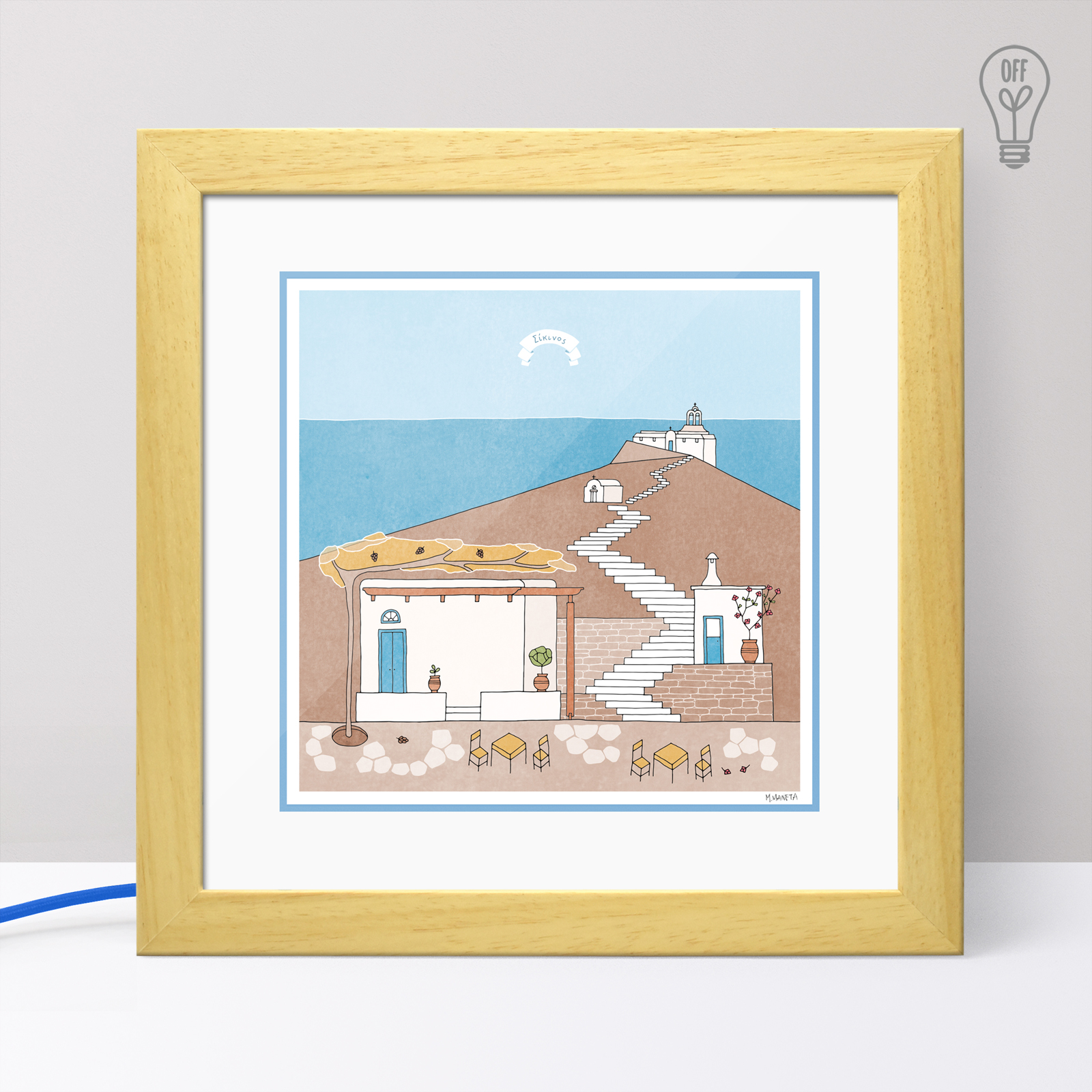 Sikinos Illustrated Light Box Sikinos Illustrated Light Box