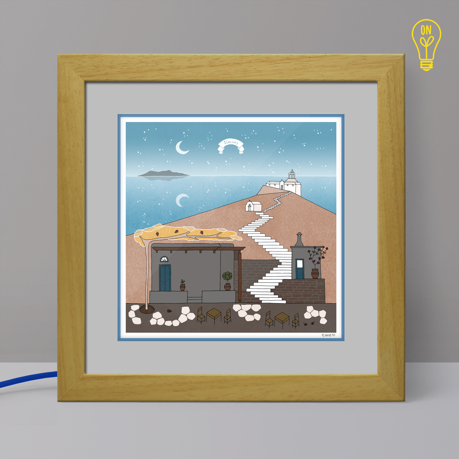 Sikinos Illustrated Light Box Sikinos Illustrated Light Box