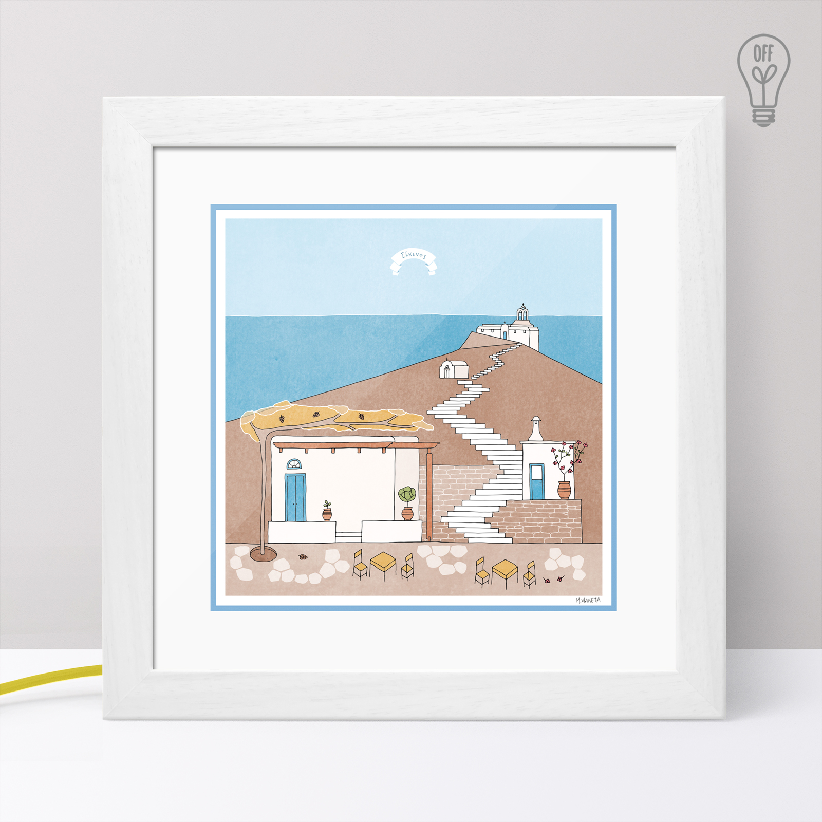 Sikinos Illustrated Light Box Sikinos Illustrated Light Box