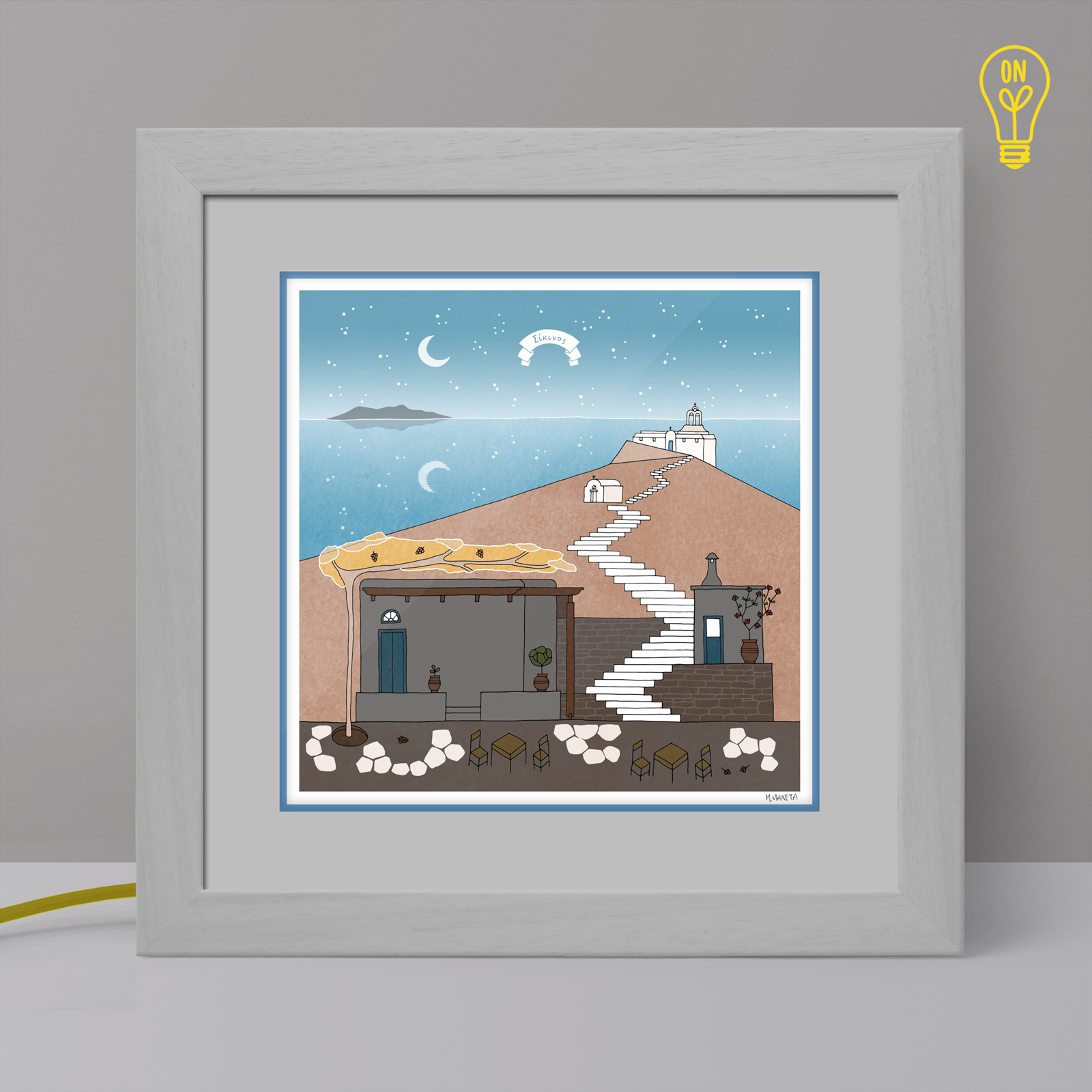 Sikinos Illustrated Light Box Sikinos Illustrated Light Box