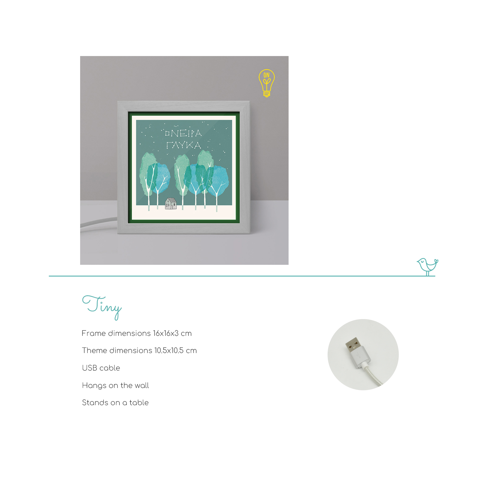 Sweet Dreams Tiny Illustrated USB Light Box Sweet Dreams Tiny Illustrated USB Light Box