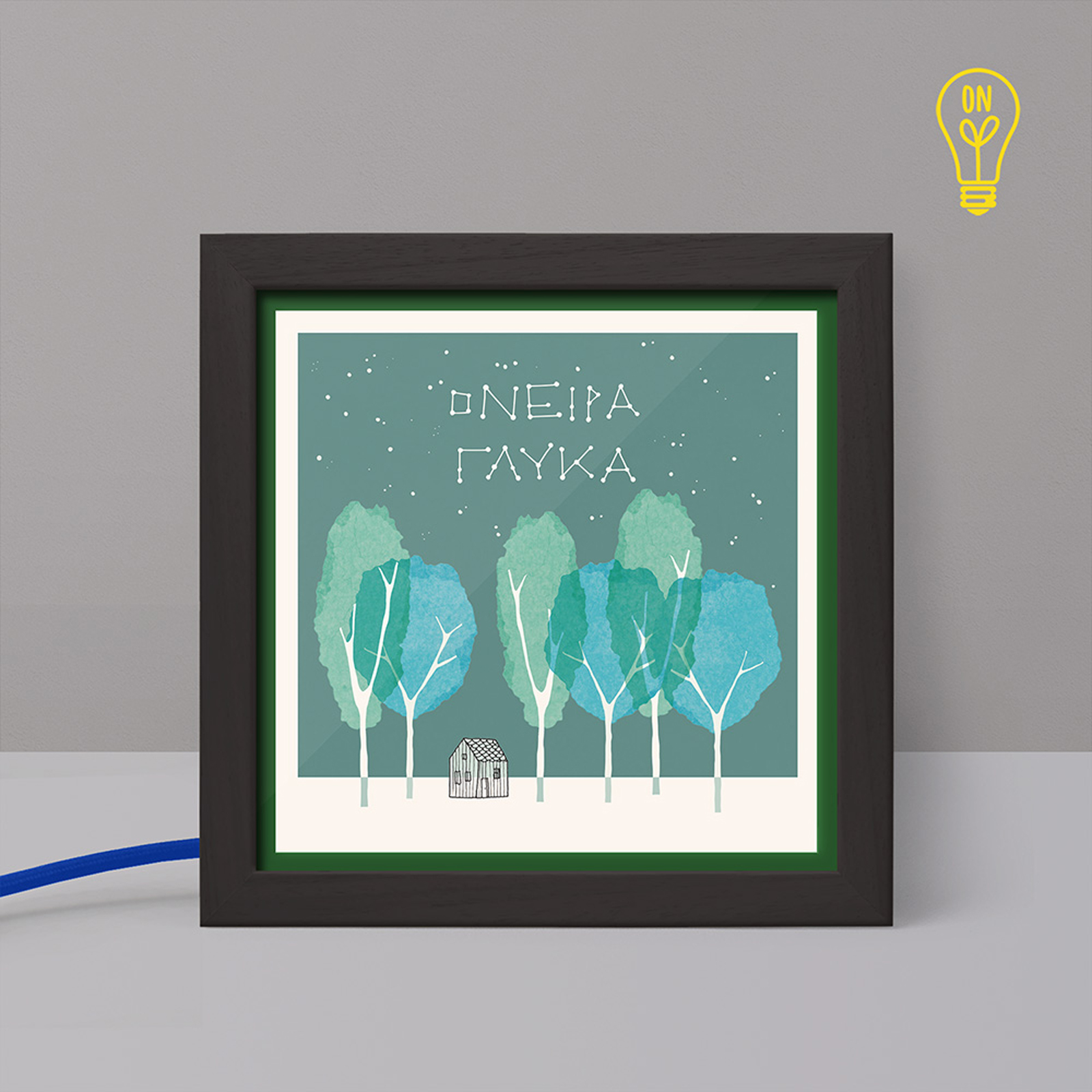 Sweet Dreams Tiny Illustrated USB Light Box Sweet Dreams Tiny Illustrated USB Light Box