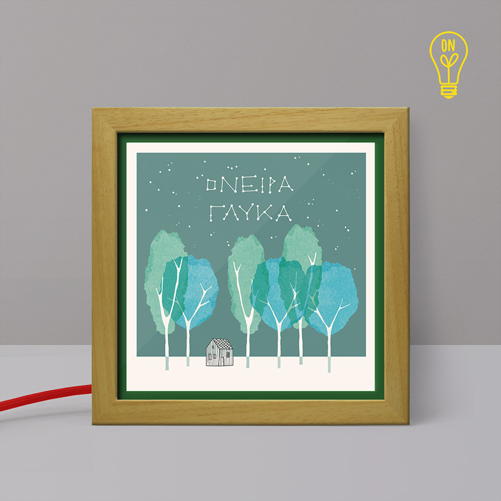 Sweet Dreams Tiny Illustrated USB Light Box Sweet Dreams Tiny Illustrated USB Light Box