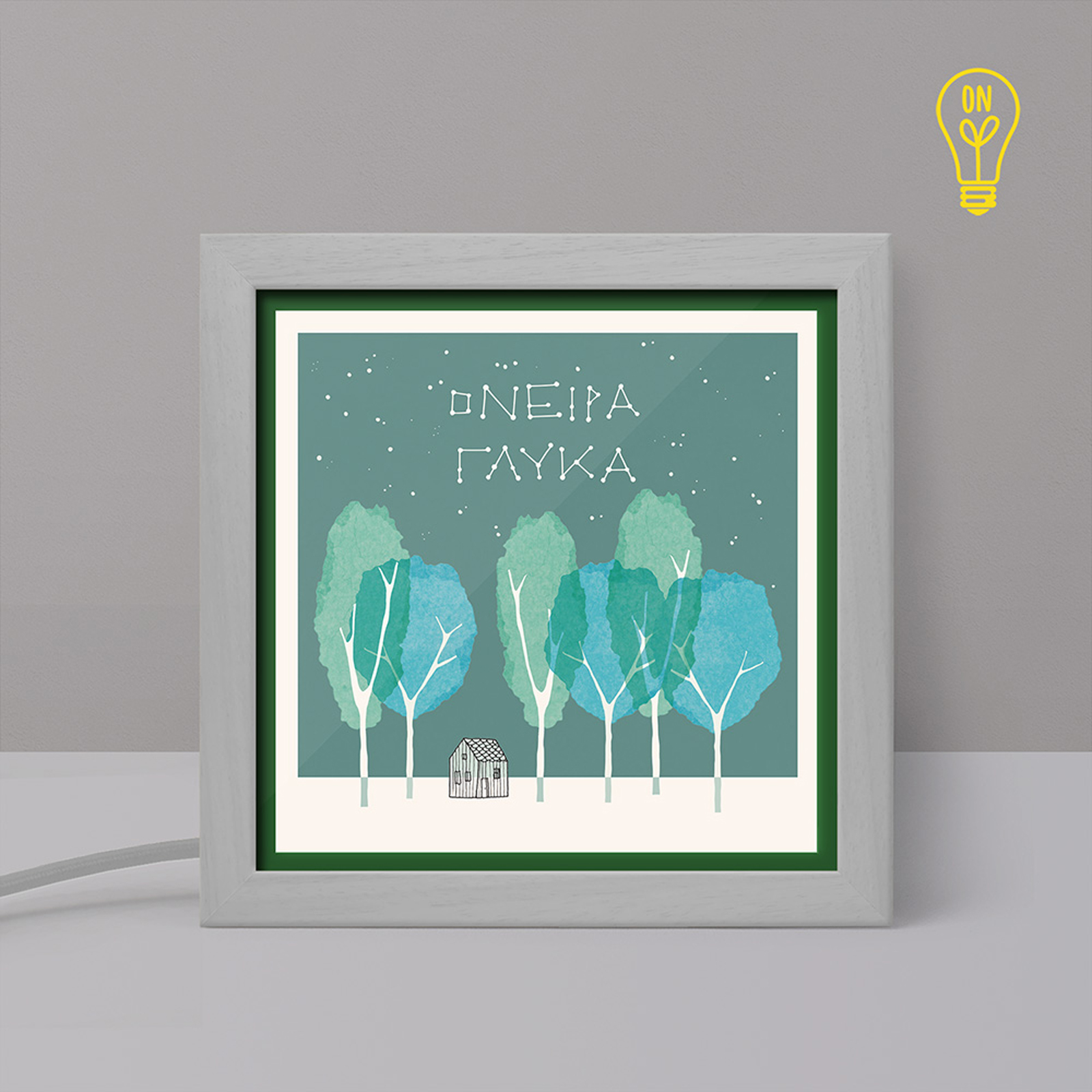 Sweet Dreams Tiny Illustrated USB Light Box Sweet Dreams Tiny Illustrated USB Light Box