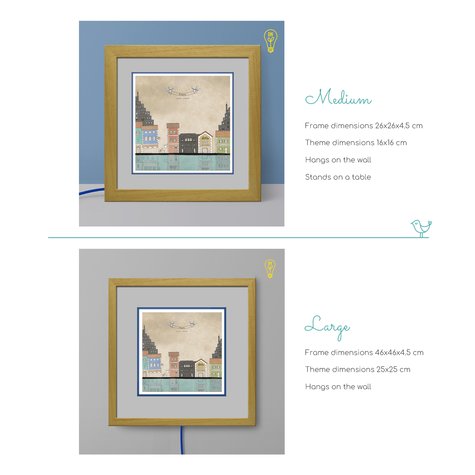 Syros Illustrated Light Box Syros Illustrated Light Box