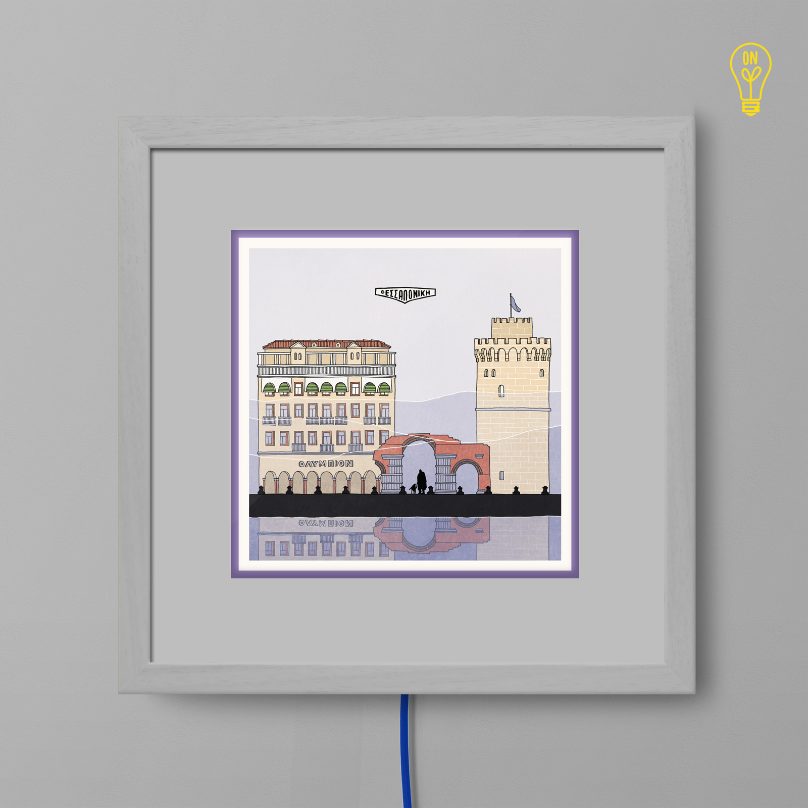 Thessaloniki Illustrated Light Box Thessaloniki Illustrated Light Box