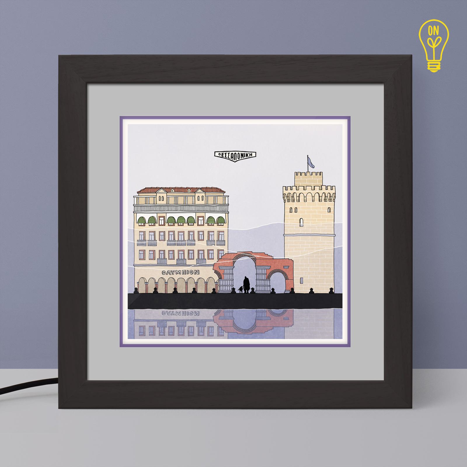 Thessaloniki Illustrated Light Box Thessaloniki Illustrated Light Box