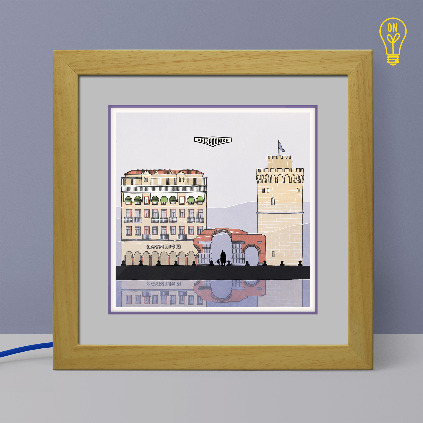 Thessaloniki Illustrated Light Box Thessaloniki Illustrated Light Box