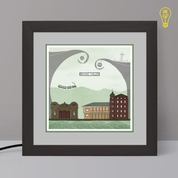 Volos Illustrated Light Box