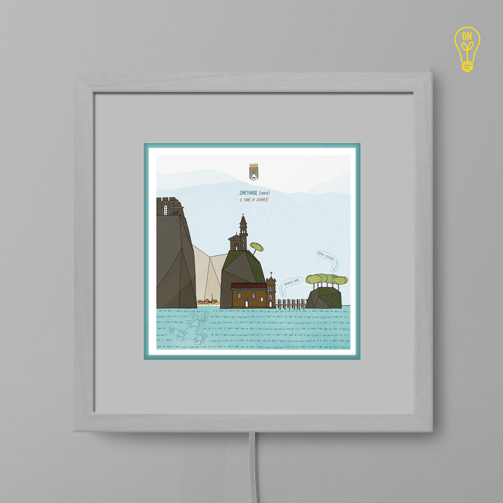 Zakynthos Illustrated Light Box Zakynthos Illustrated Light Box