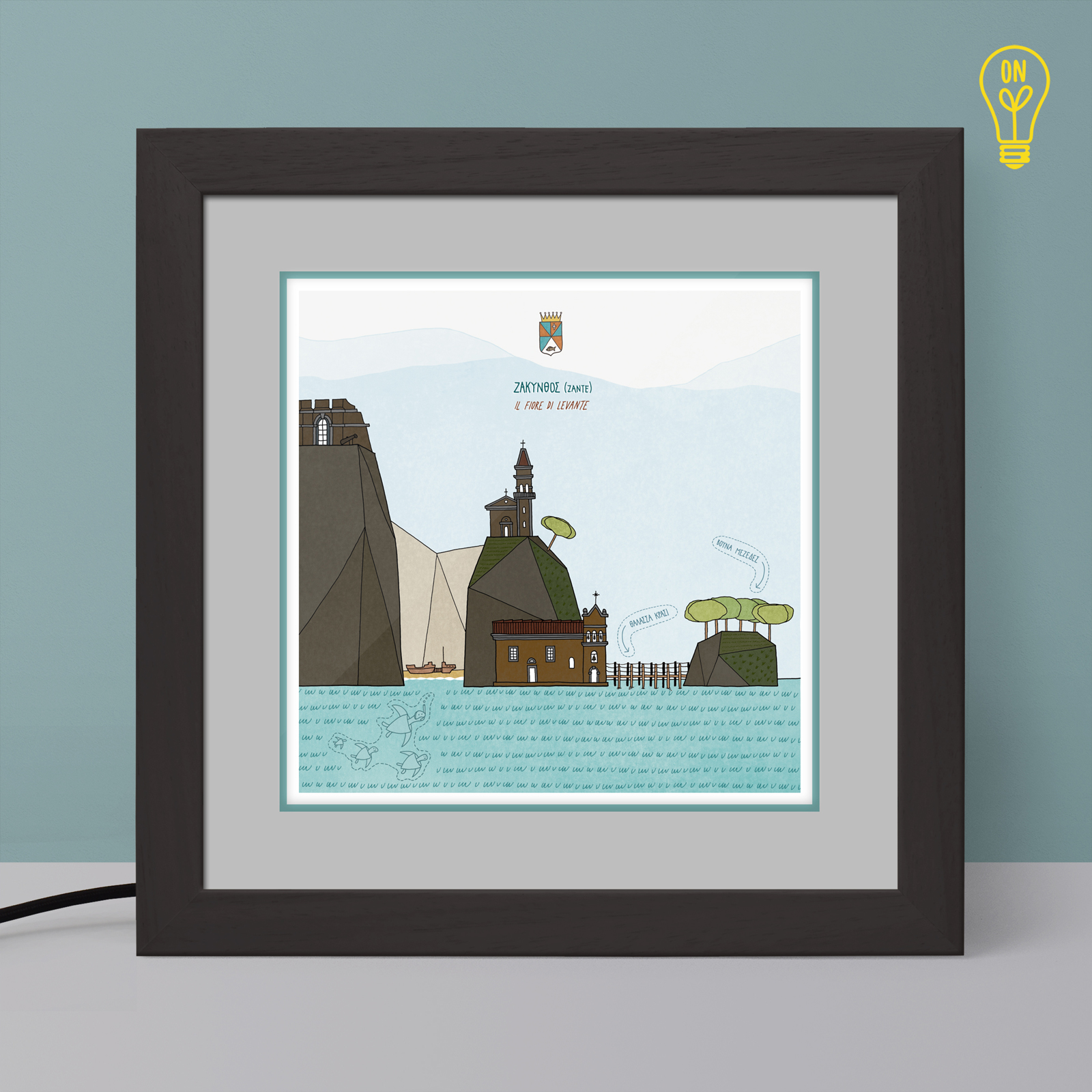 Zakynthos Illustrated Light Box Zakynthos Illustrated Light Box