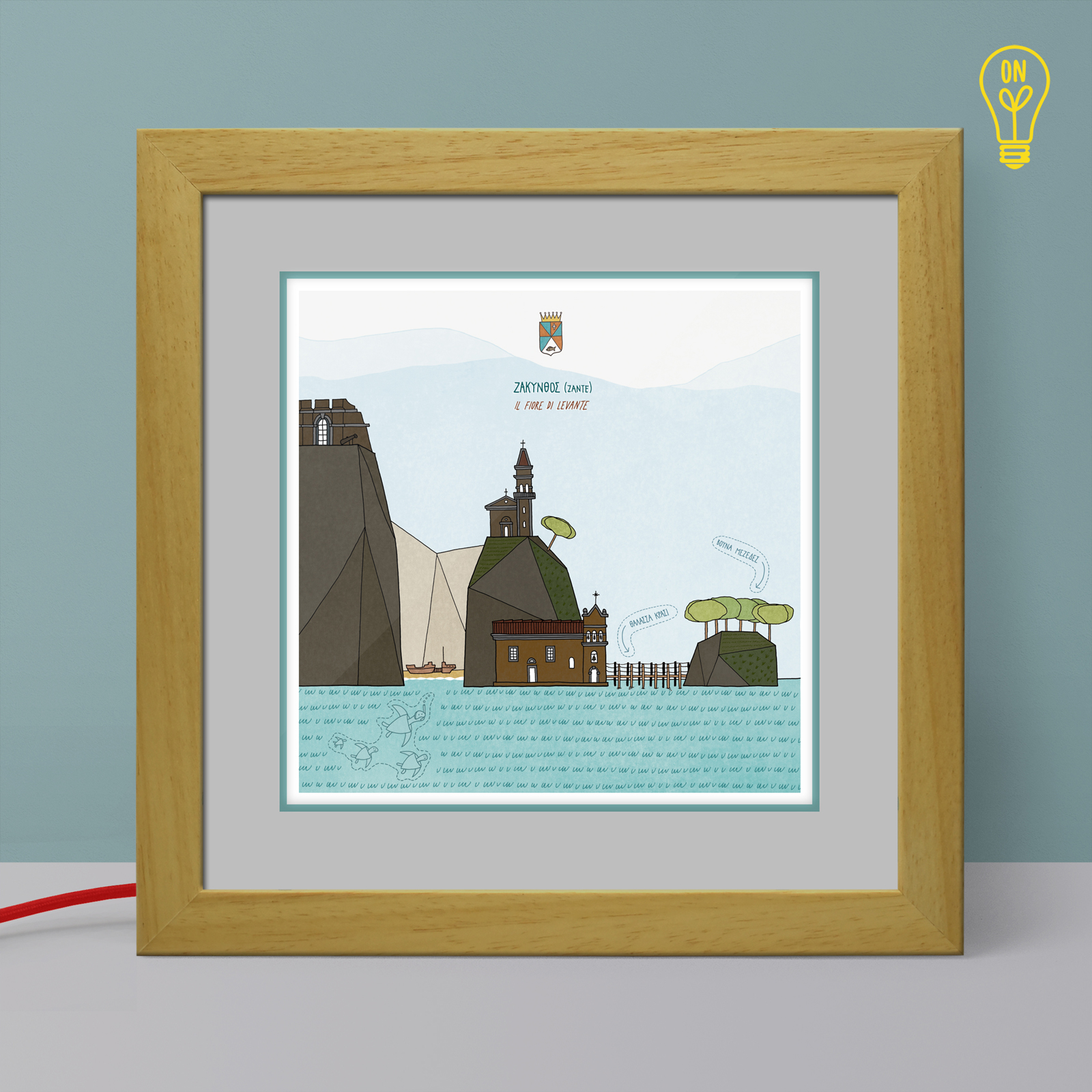 Zakynthos Illustrated Light Box Zakynthos Illustrated Light Box