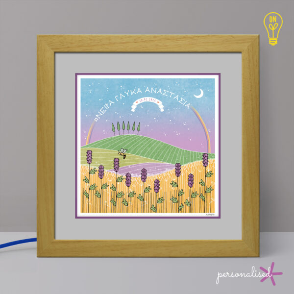 Sweet dreams #3 Illustrated Light Box