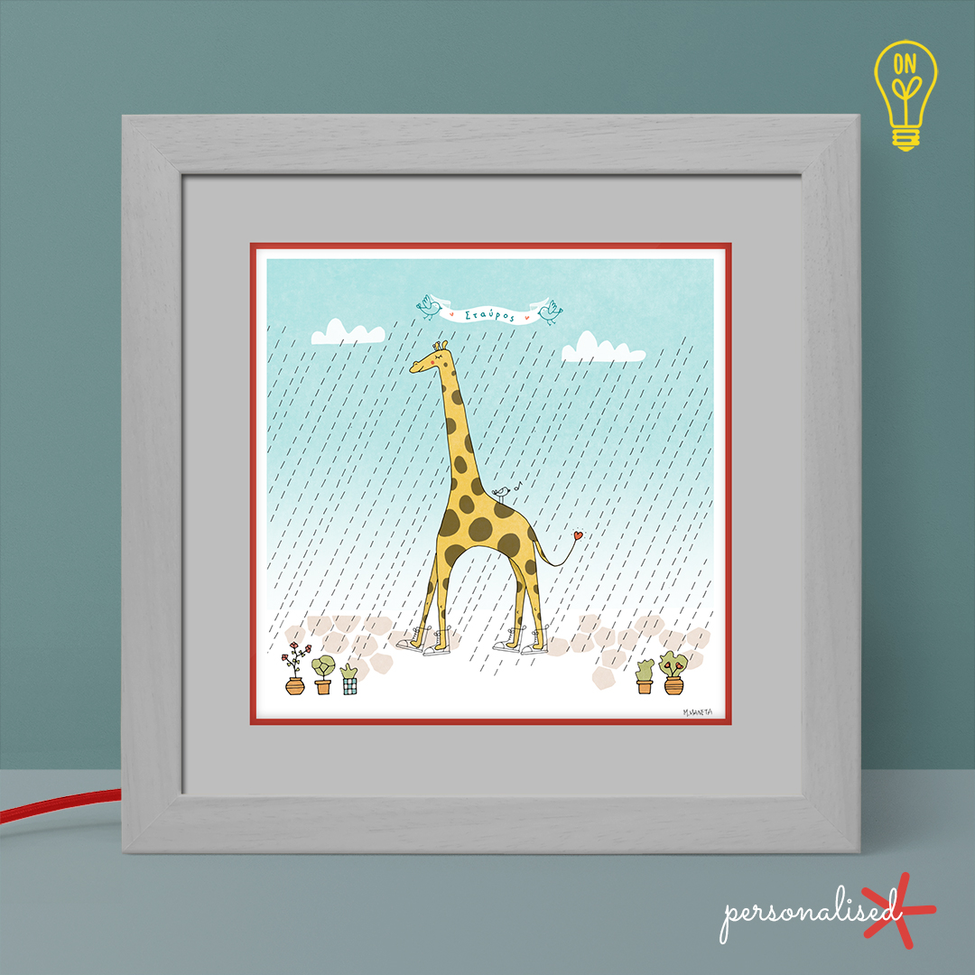 The Giraffe Illustrated Light Box The Giraffe Illustrated Light Box