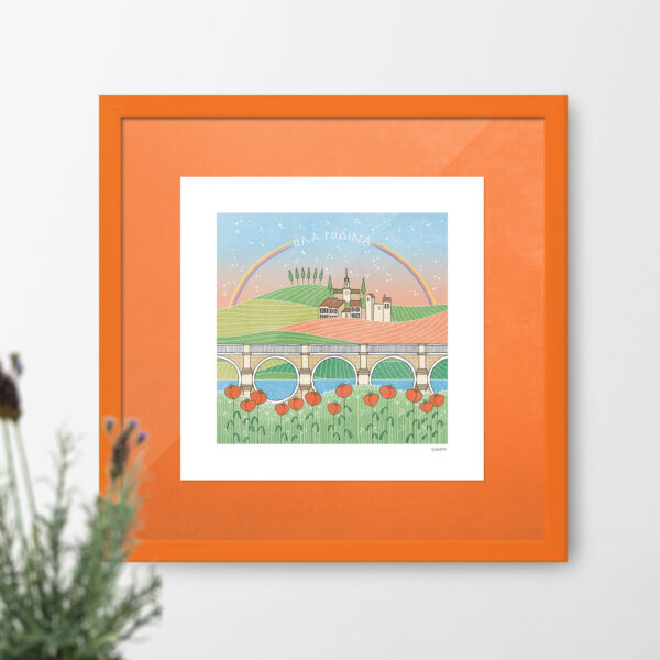 La vie en rose - Special Edition Framed Print