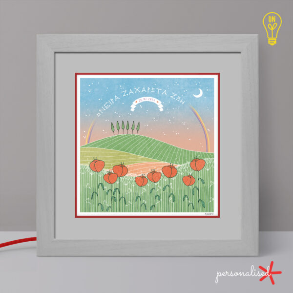 Sweet dreams #2 Illustrated Light Box